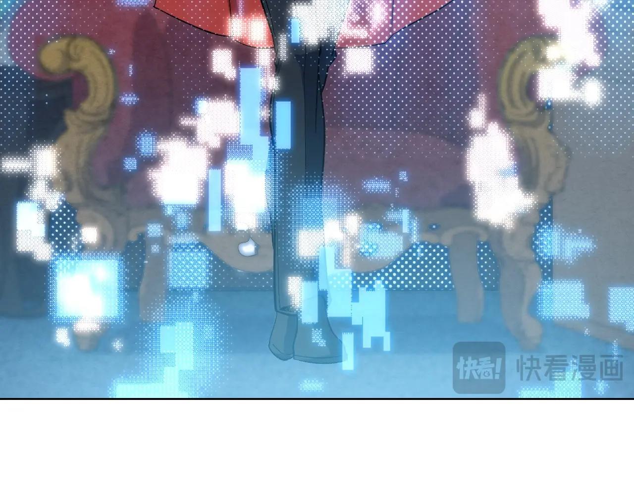 《怪奇杂货店》142 “绝对爱”二 第16页