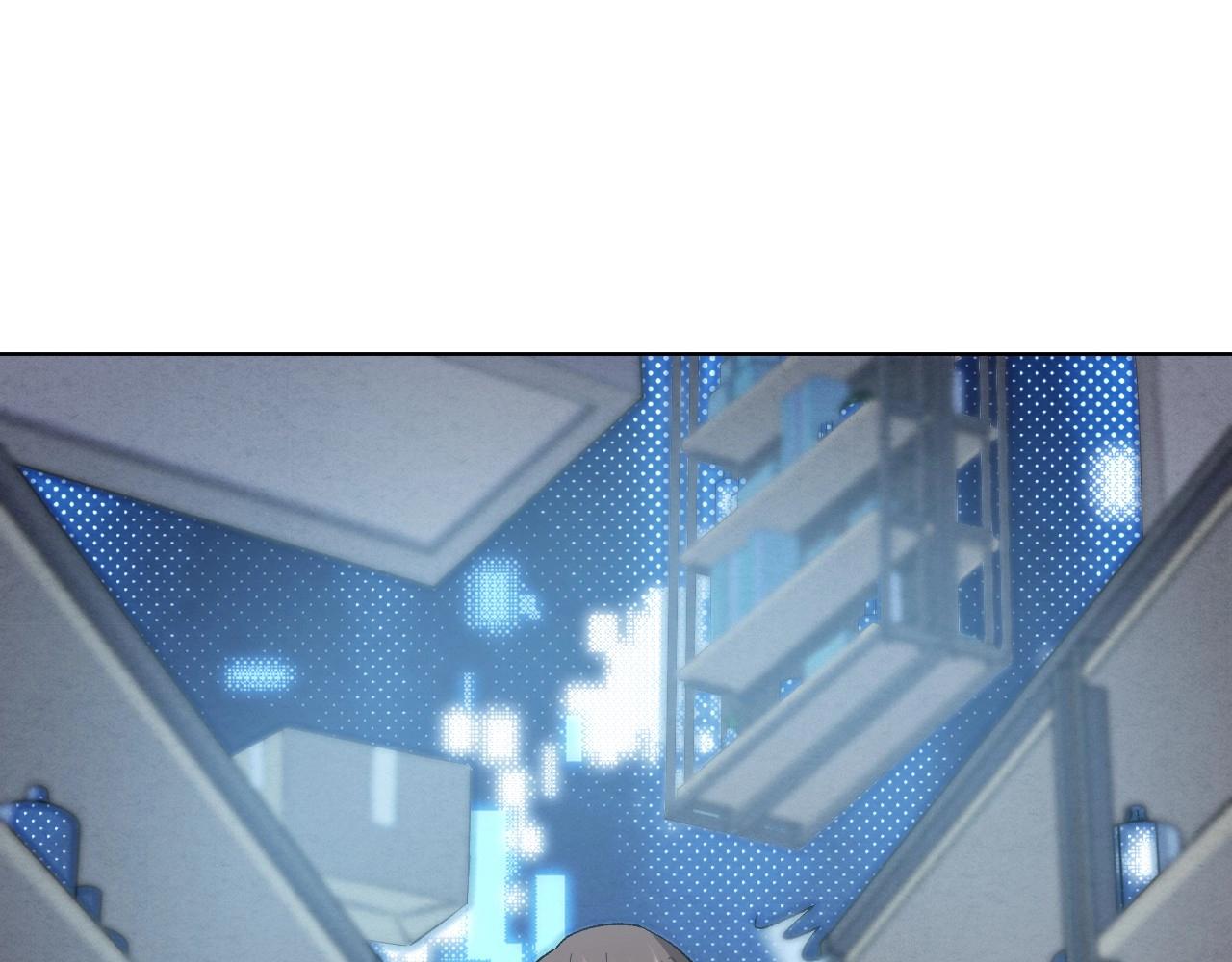 《怪奇杂货店》142 “绝对爱”二 第18页