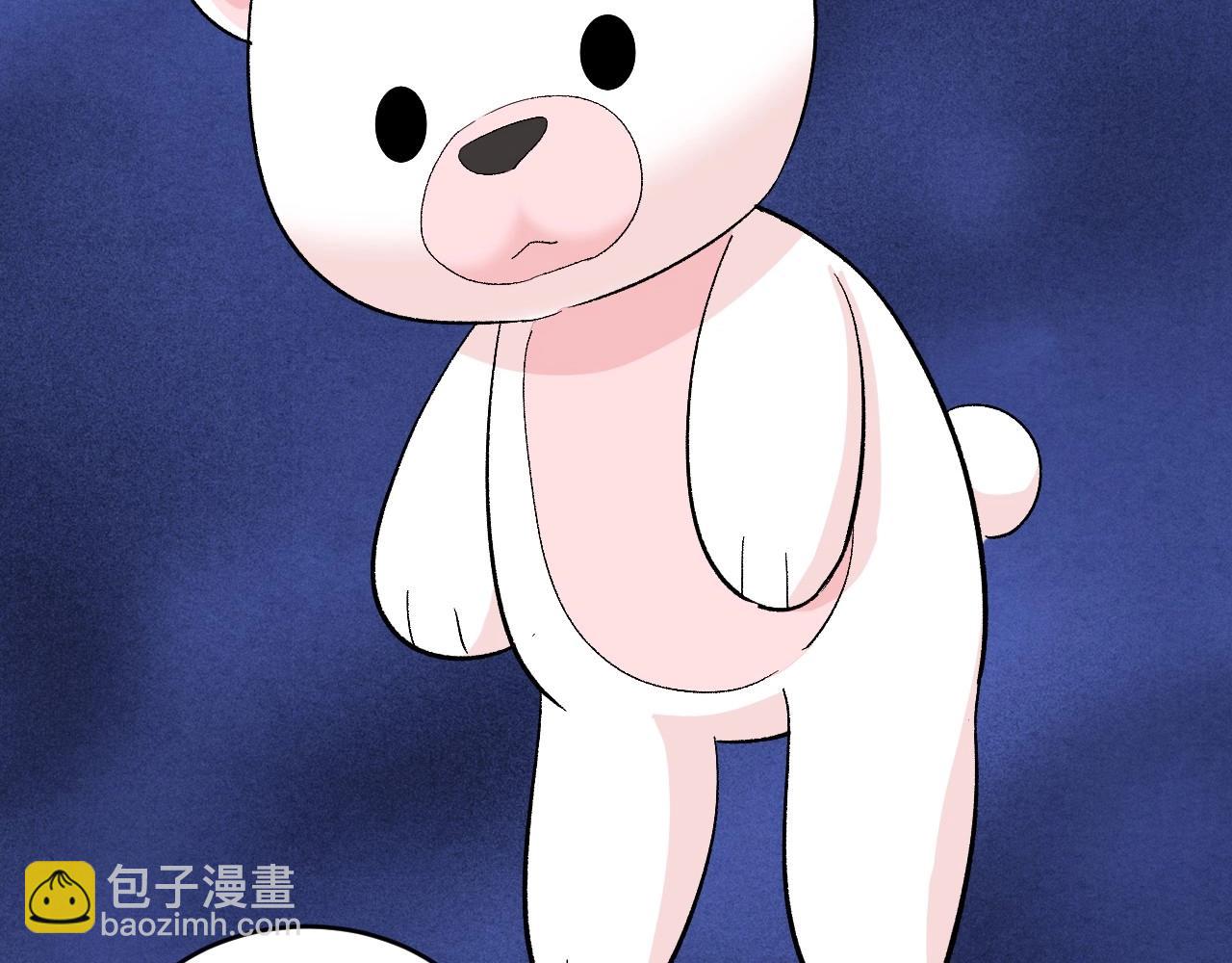 《怪奇杂货店》142 “绝对爱”二 第36页