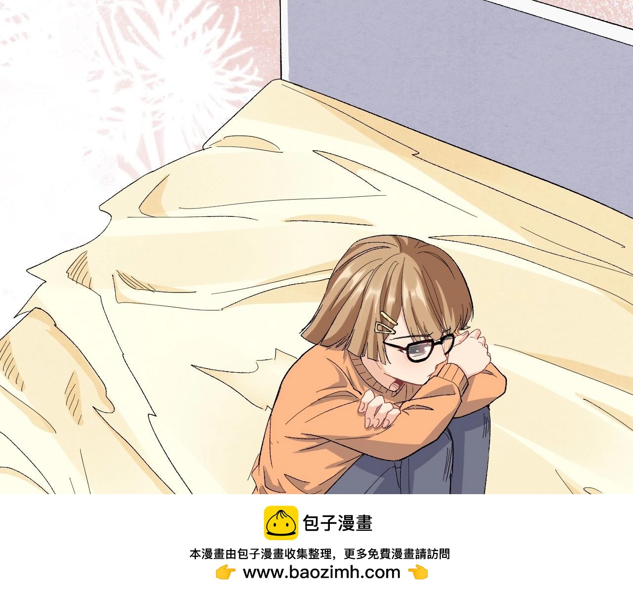 《怪奇杂货店》142 “绝对爱”二 第50页