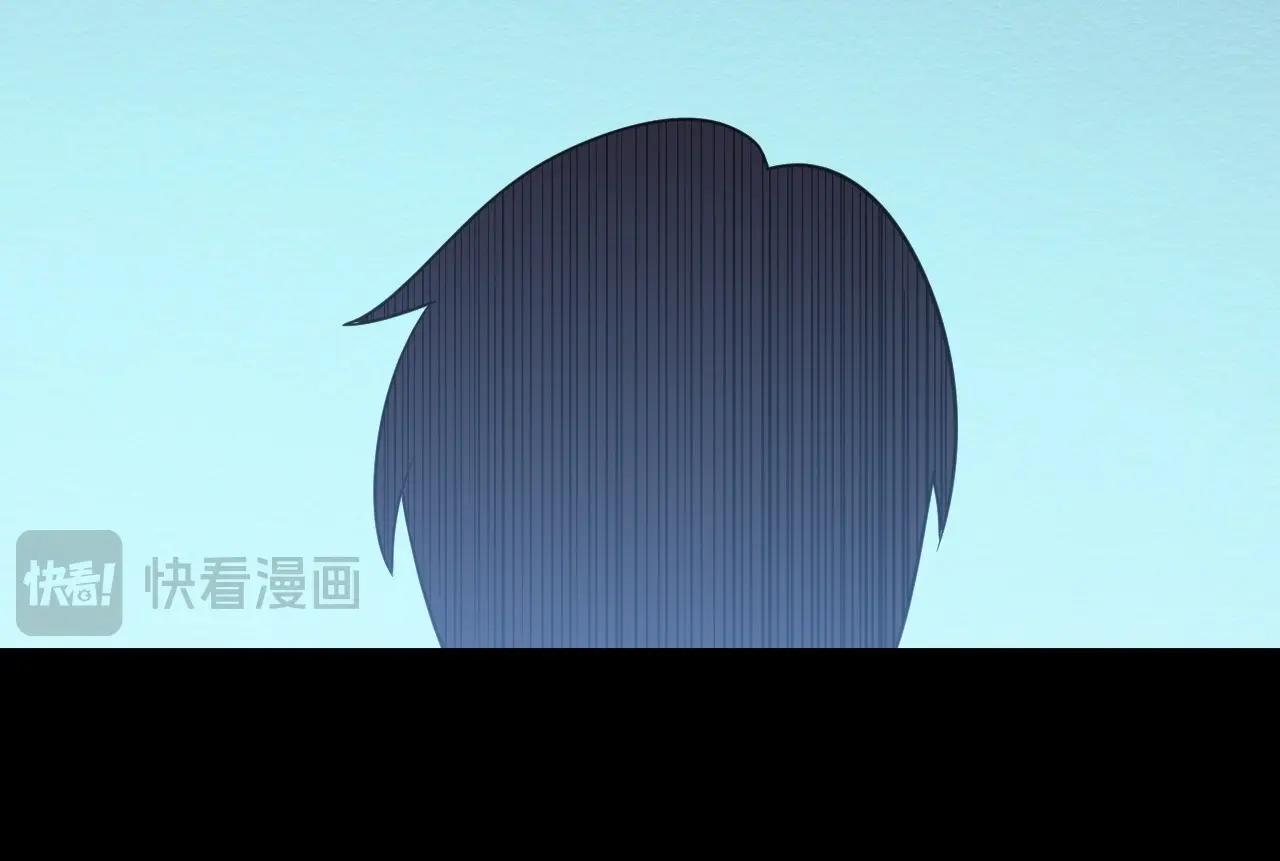 《怪奇杂货店》141 “绝对爱” 一 第21页