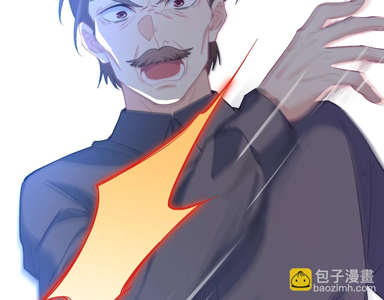 《怪奇杂货店》141 “绝对爱” 一 第32页