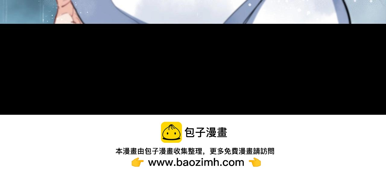 《怪奇杂货店》141 “绝对爱” 一 第50页