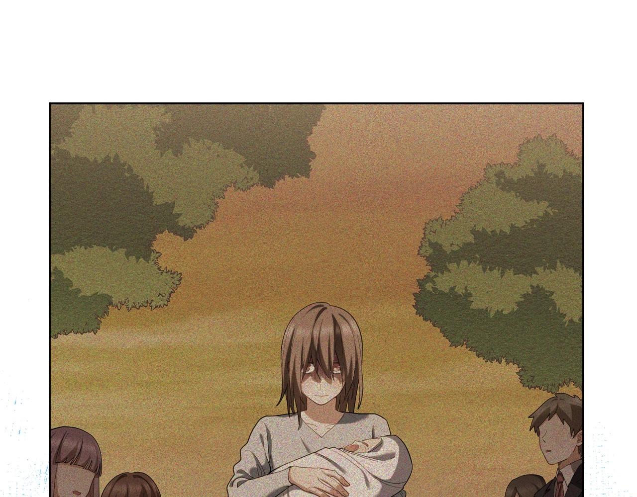 《怪奇杂货店》145 “绝对爱”五 第16页