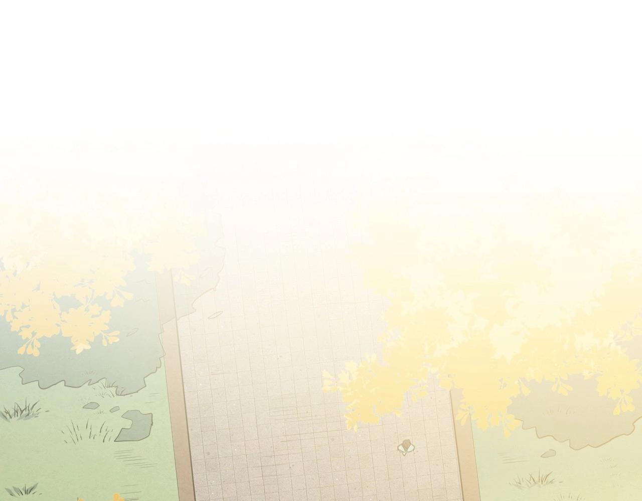 《怪奇杂货店》145 “绝对爱”五 第5页