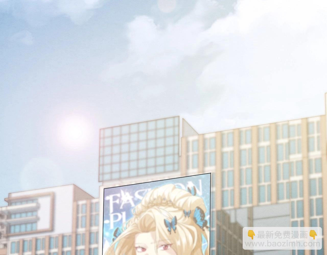 《怪奇杂货店》147 体重转移 一 第6页