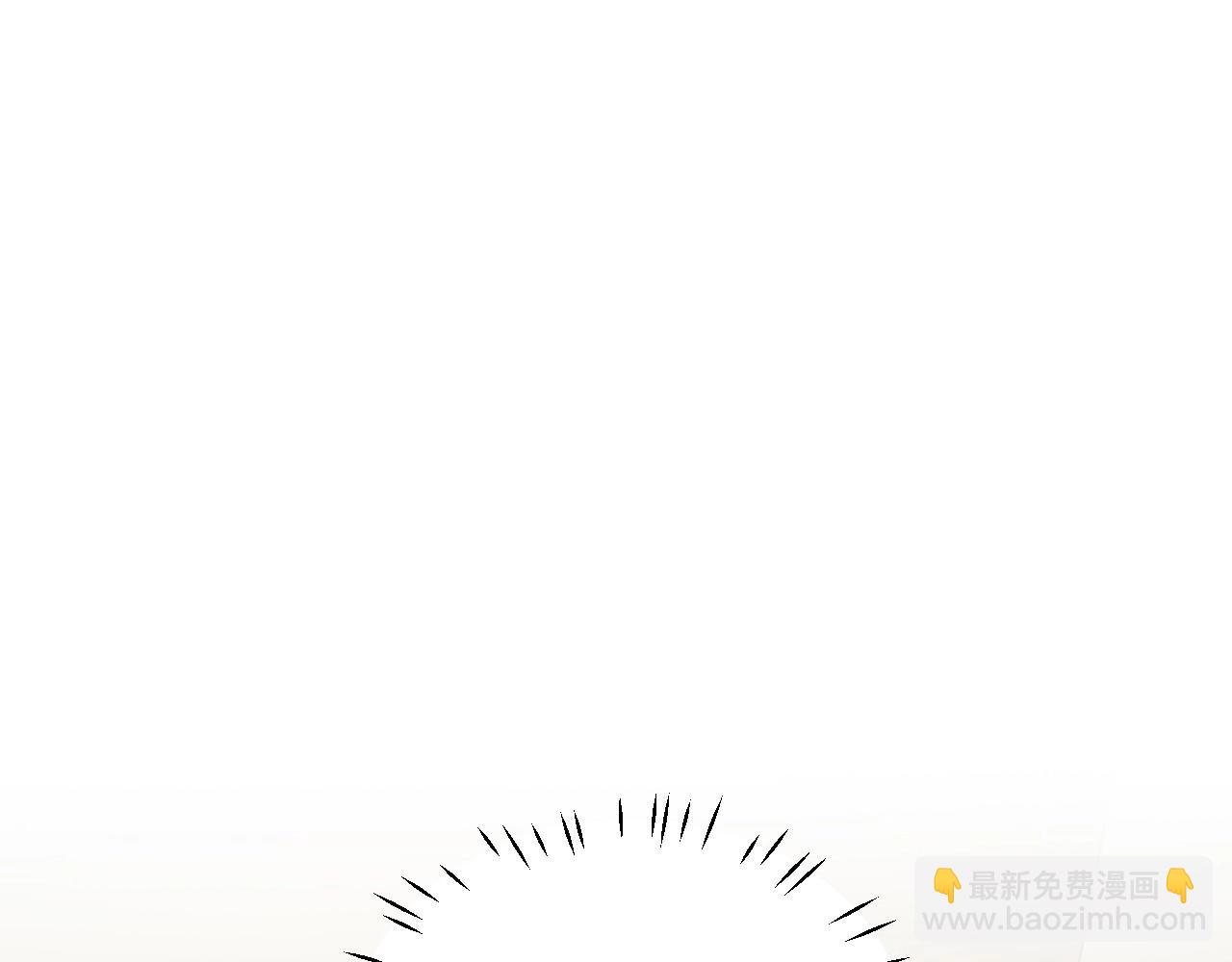 《怪奇杂货店》148 体重转移二 第34页