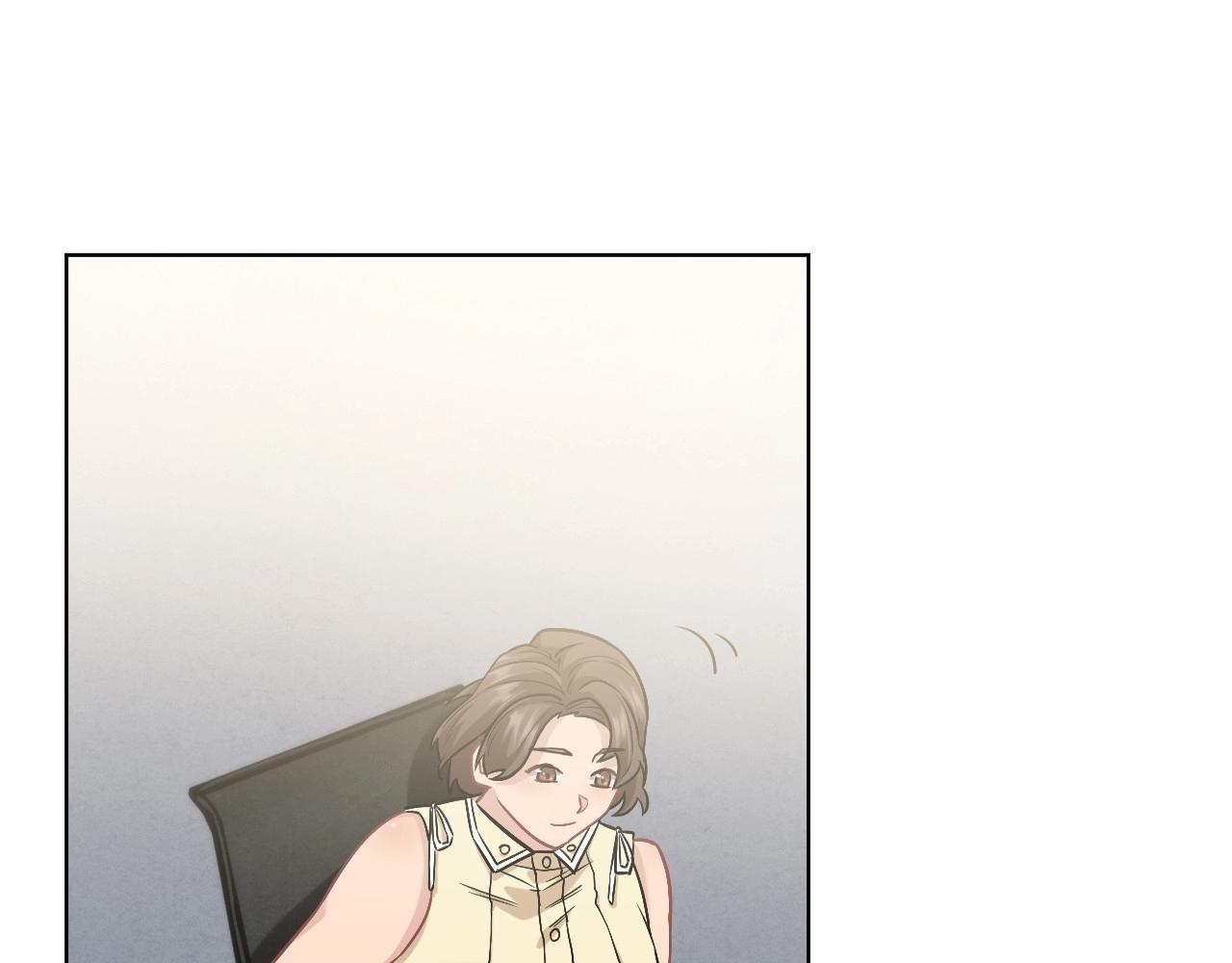 《怪奇杂货店》150 体重转移四 第36页