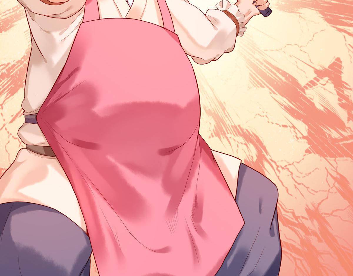 《白月光驯服计划》第1话 第14页