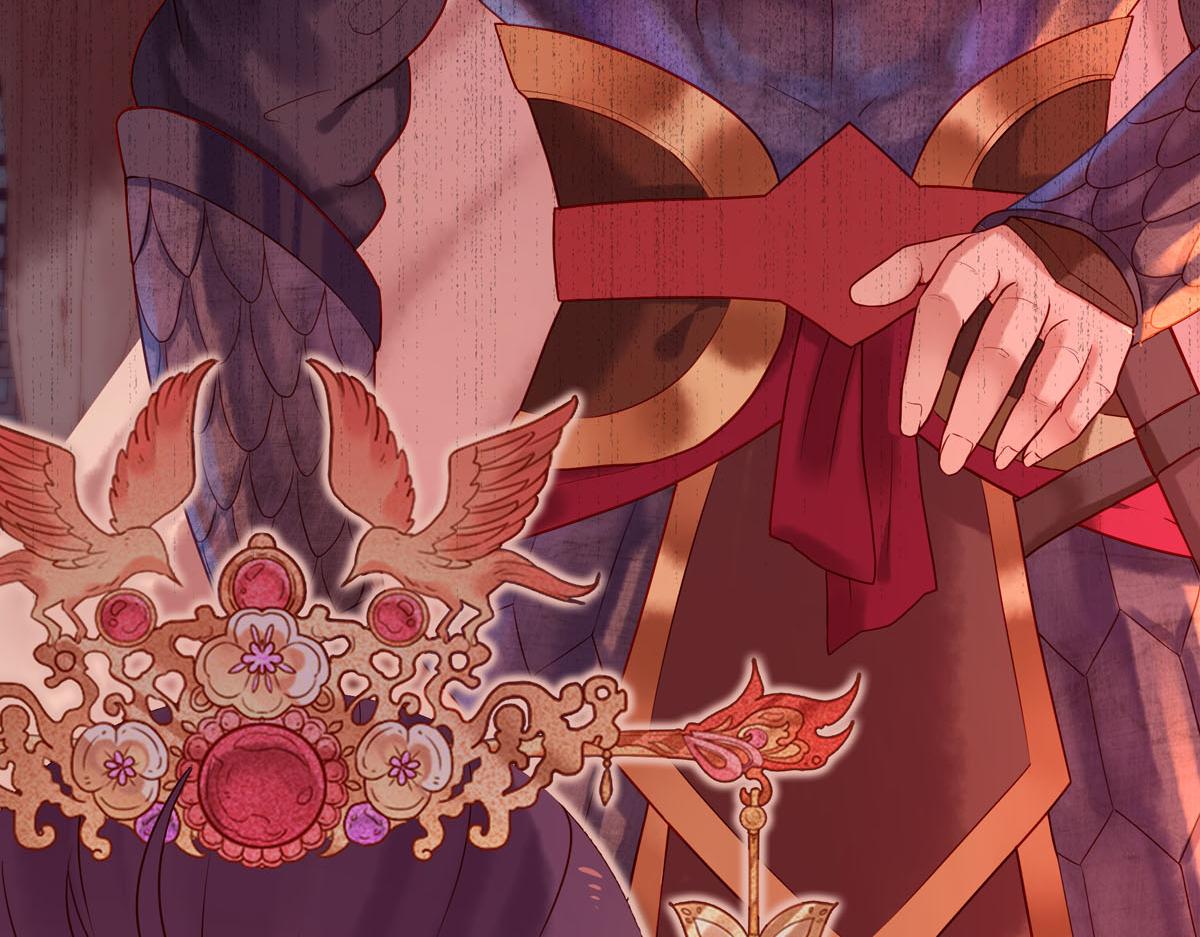 《白月光驯服计划》第4话 第17页