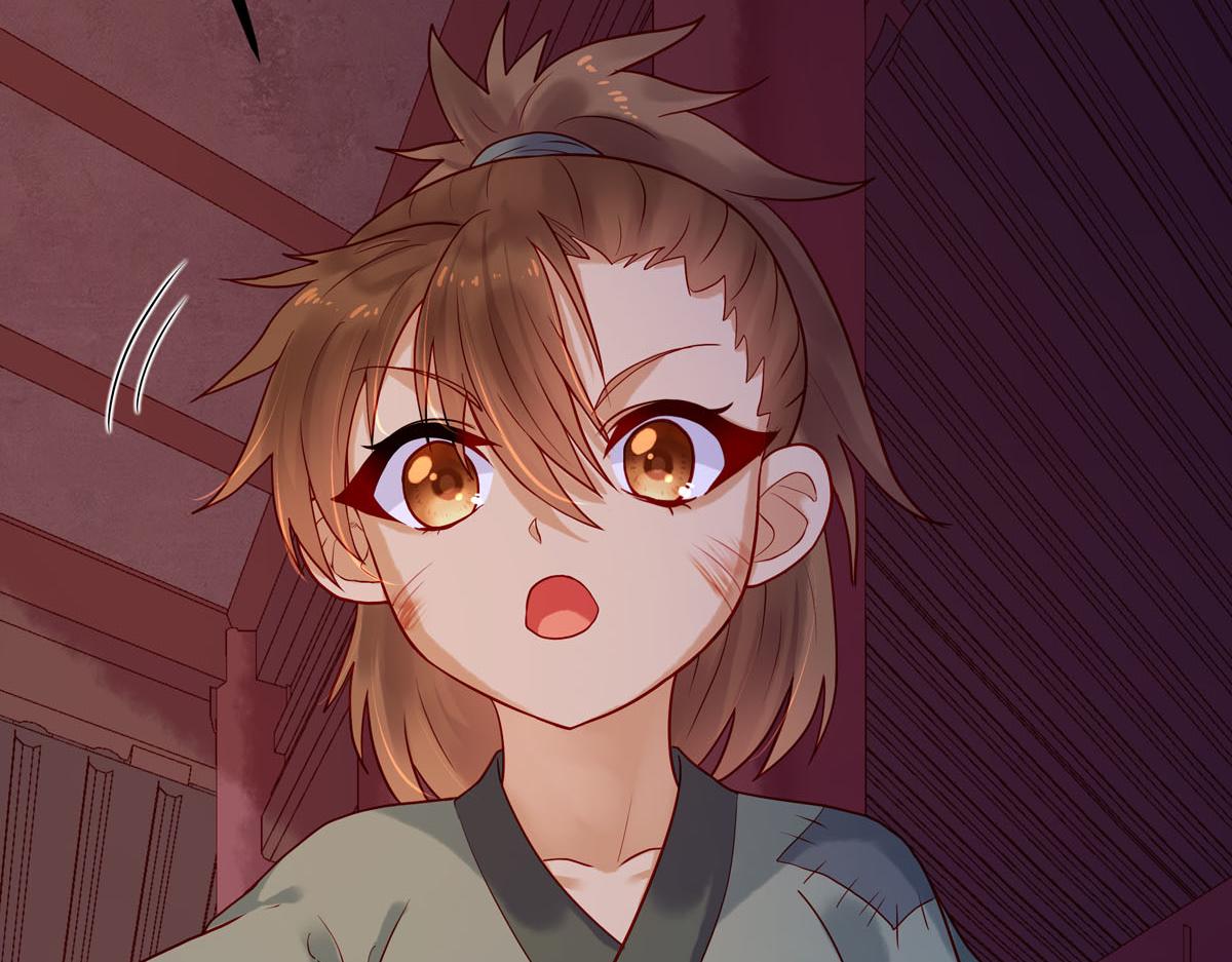 《白月光驯服计划》第4话 第31页
