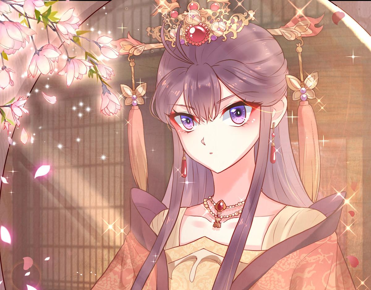 《白月光驯服计划》第3话 第9页