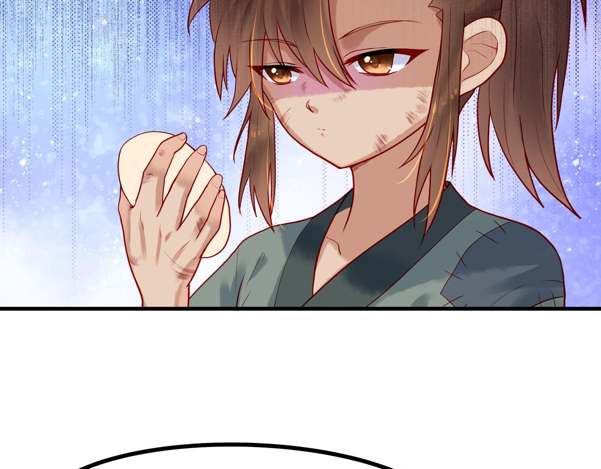 《白月光驯服计划》第7话 第13页