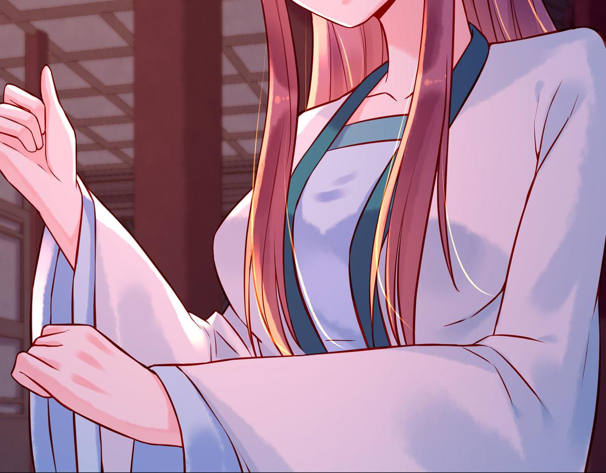《白月光驯服计划》第7话 第36页