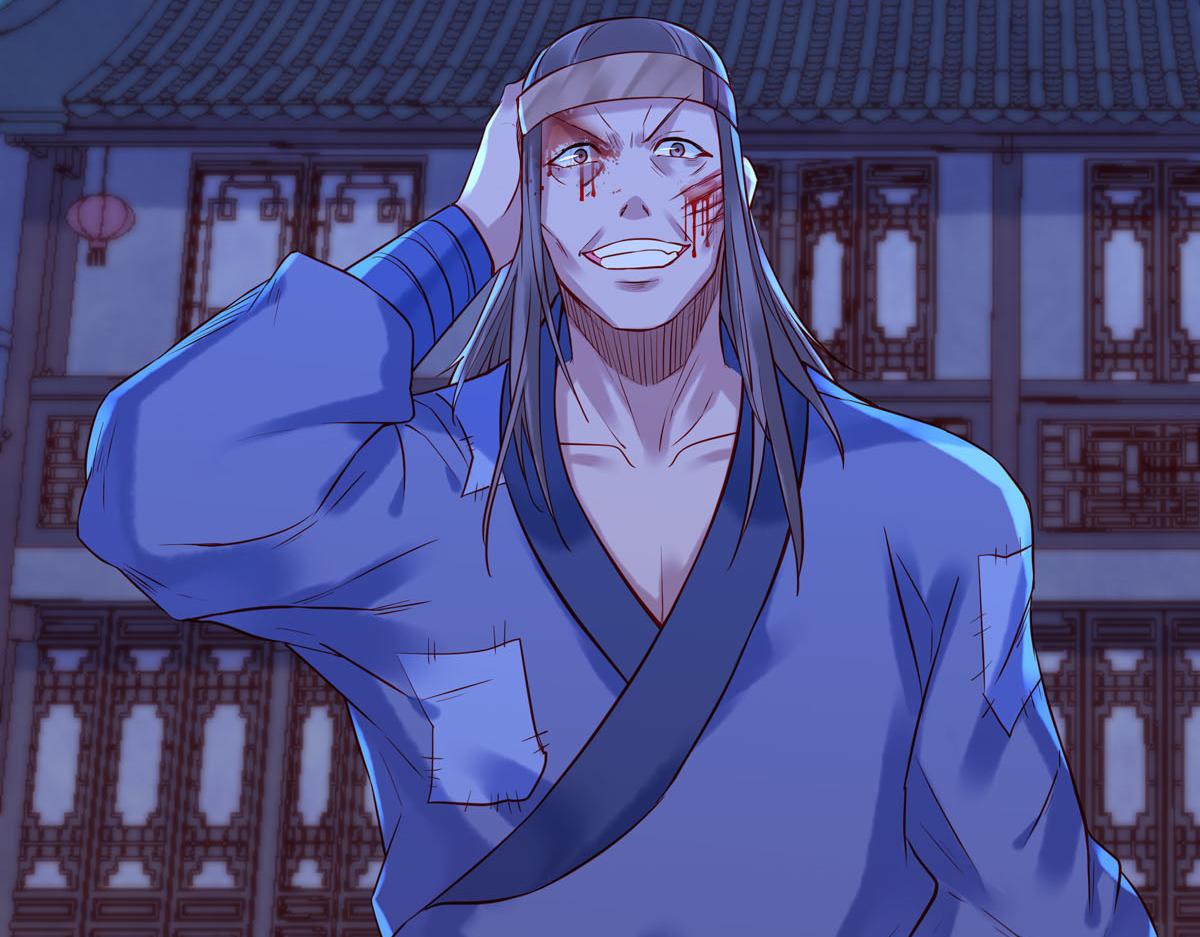 《白月光驯服计划》第11话 第17页