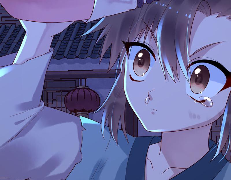 《白月光驯服计划》第14话 第20页