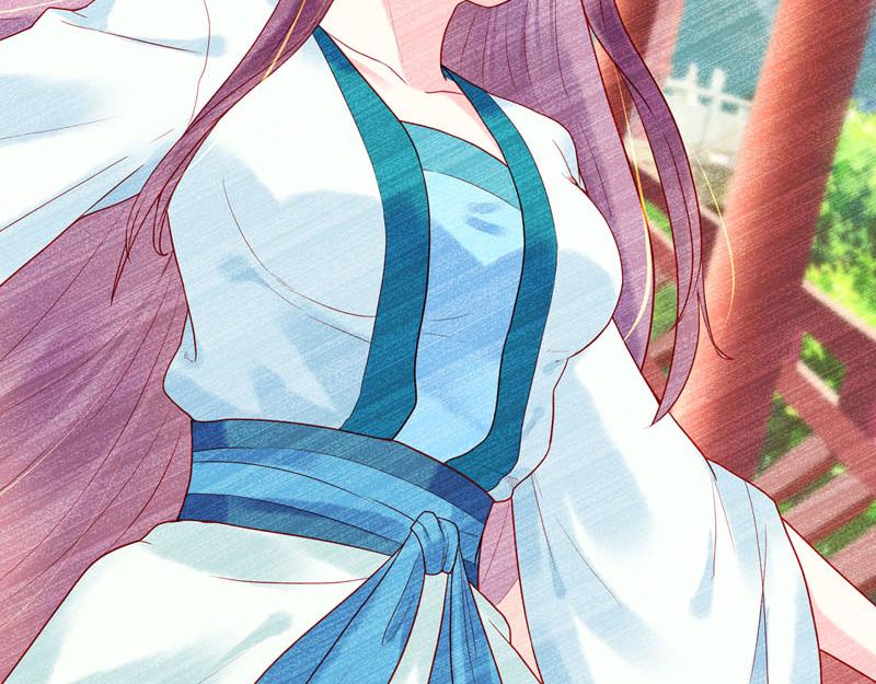 《白月光驯服计划》第16话 第28页