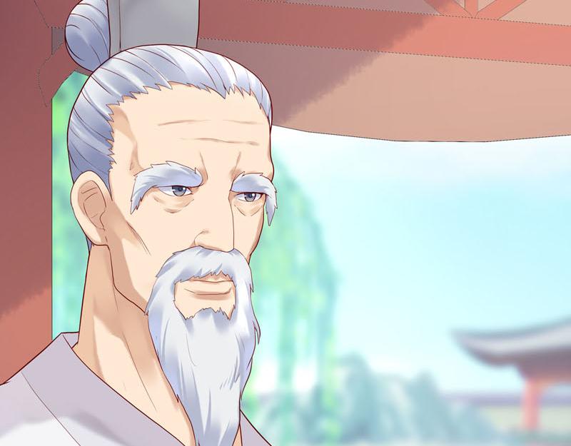 《白月光驯服计划》第16话 第2页