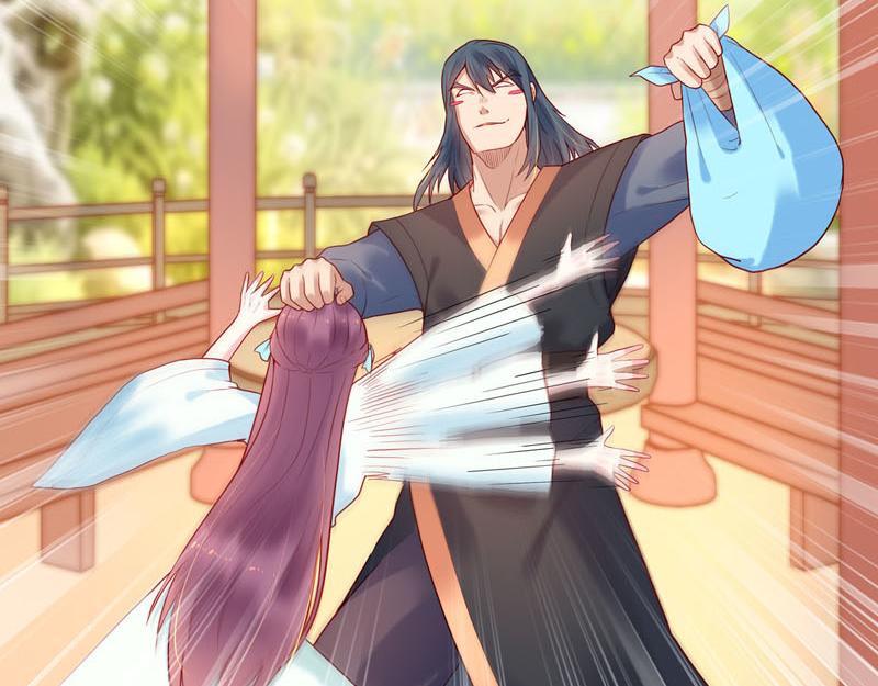 《白月光驯服计划》第16话 第30页