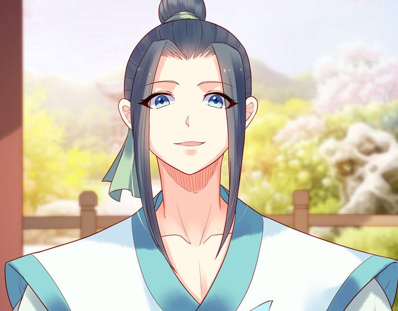 《白月光驯服计划》第16话 第40页