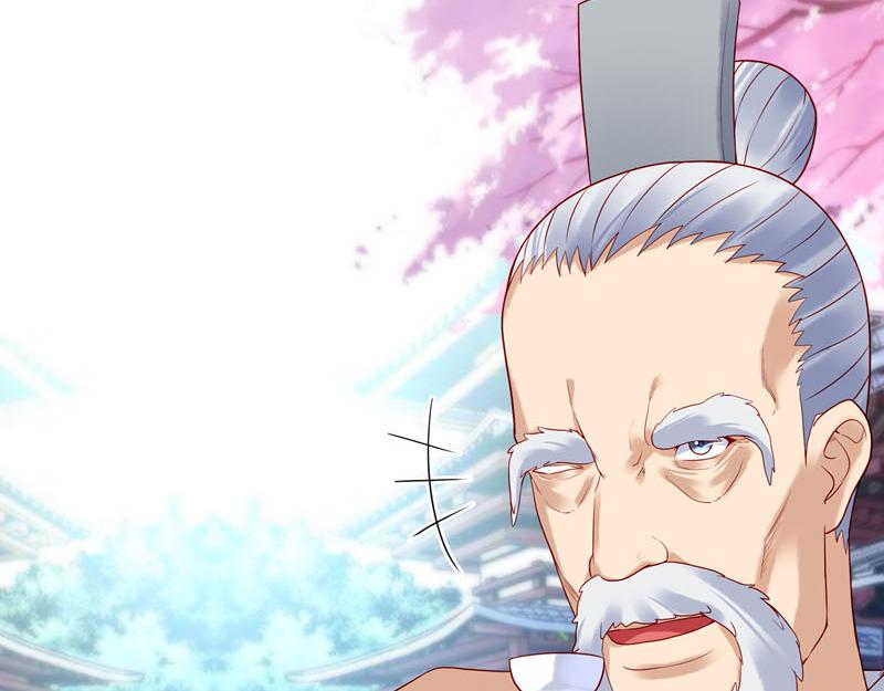 《白月光驯服计划》第19话 第23页