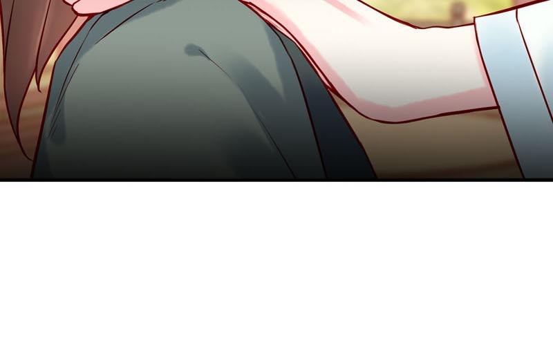 《白月光驯服计划》第17话 第16页