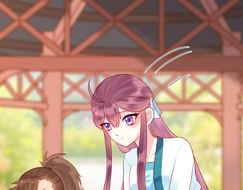 《白月光驯服计划》第17话 第28页