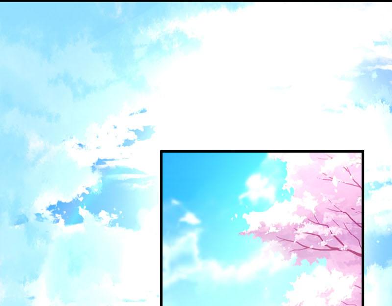 《白月光驯服计划》第18话 第32页