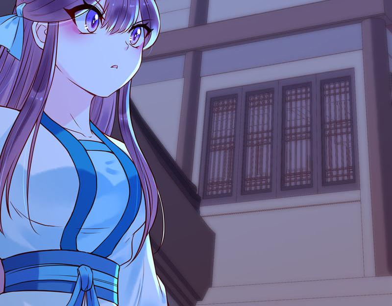 《白月光驯服计划》第24话 第7页