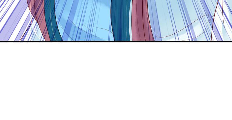 《白月光驯服计划》第21话 第15页