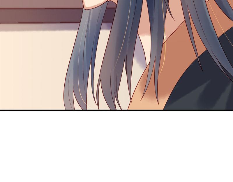 《白月光驯服计划》第21话 第47页