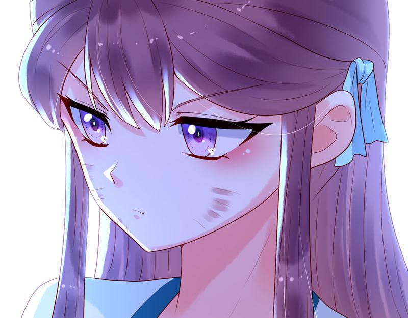 《白月光驯服计划》第21话 第6页