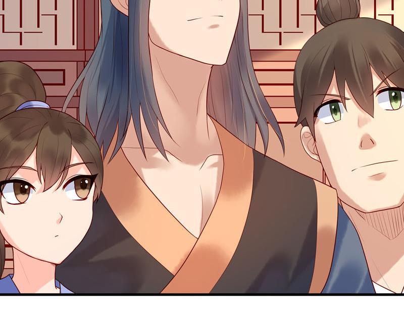 《白月光驯服计划》第28话 第12页