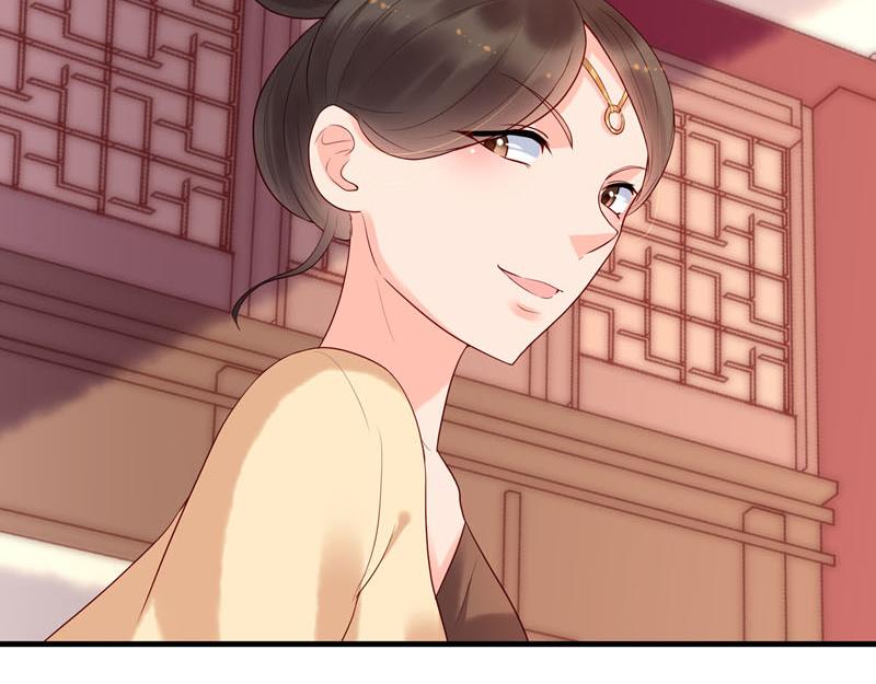 《白月光驯服计划》第27话 第12页