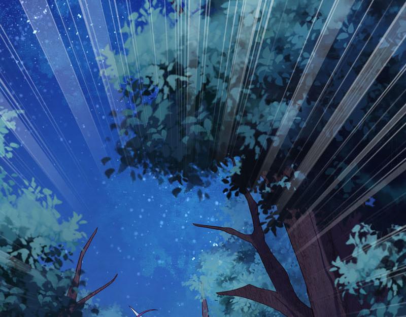 《白月光驯服计划》第31话 第14页