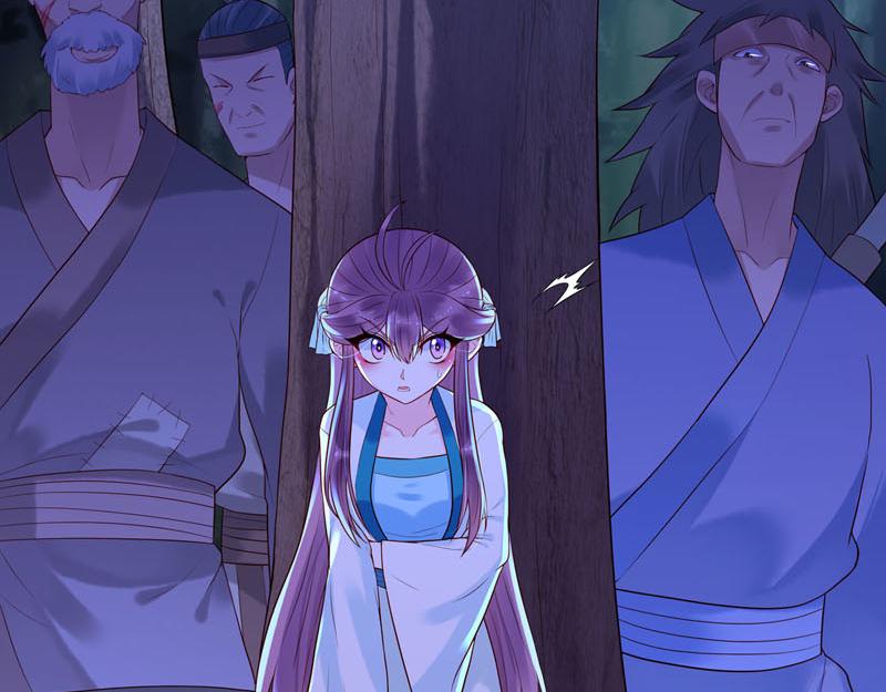 《白月光驯服计划》第32话 第29页