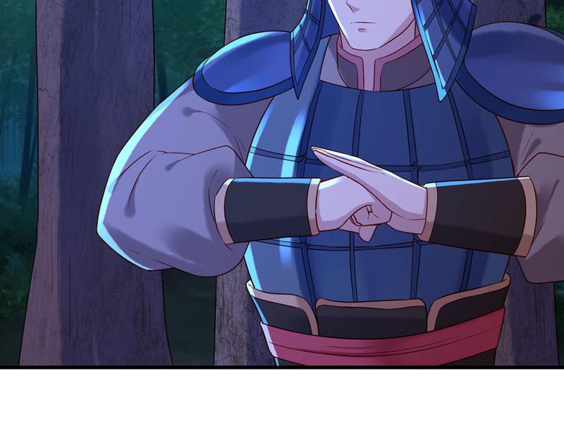 《白月光驯服计划》第35话 第15页