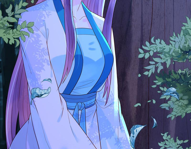 《白月光驯服计划》第35话 第31页
