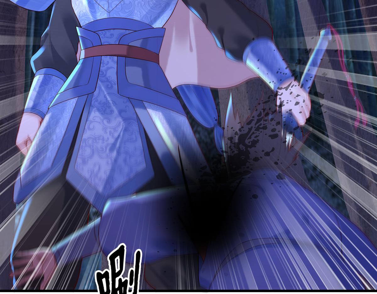 《白月光驯服计划》第35话 第5页