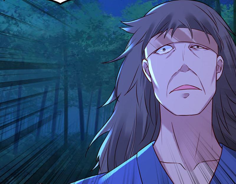 《白月光驯服计划》第33话 第2页