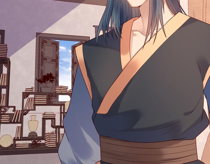 《白月光驯服计划》第36话 第7页
