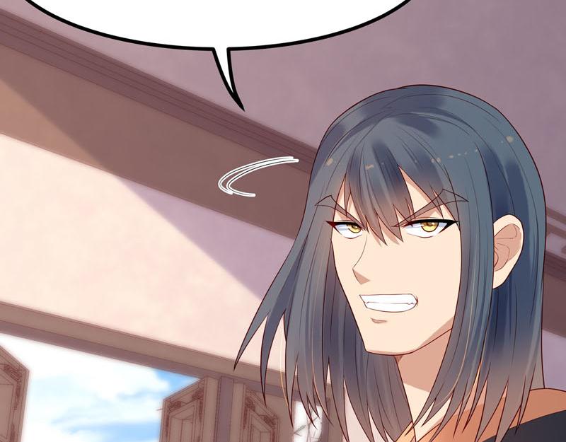 《白月光驯服计划》第37话 第10页