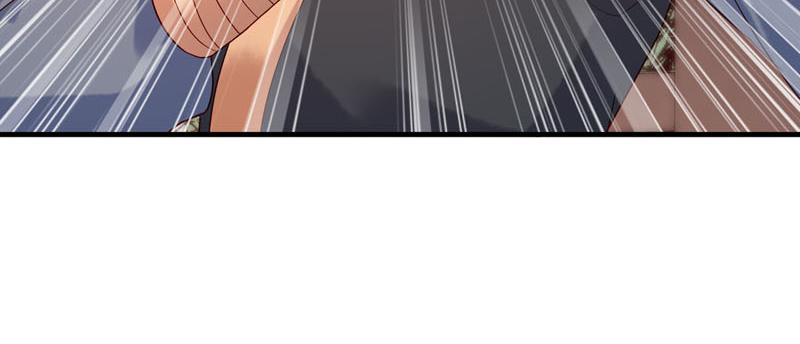 《白月光驯服计划》第37话 第13页