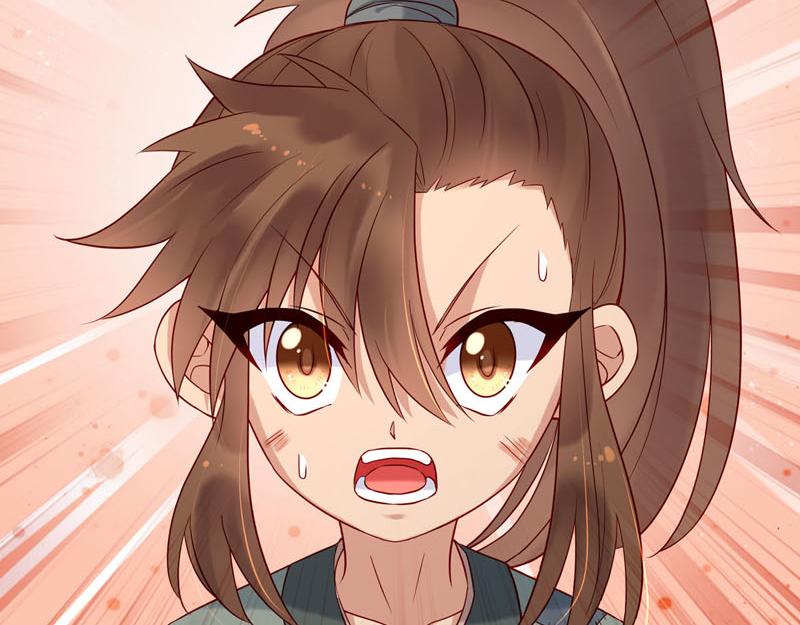 《白月光驯服计划》第37话 第20页