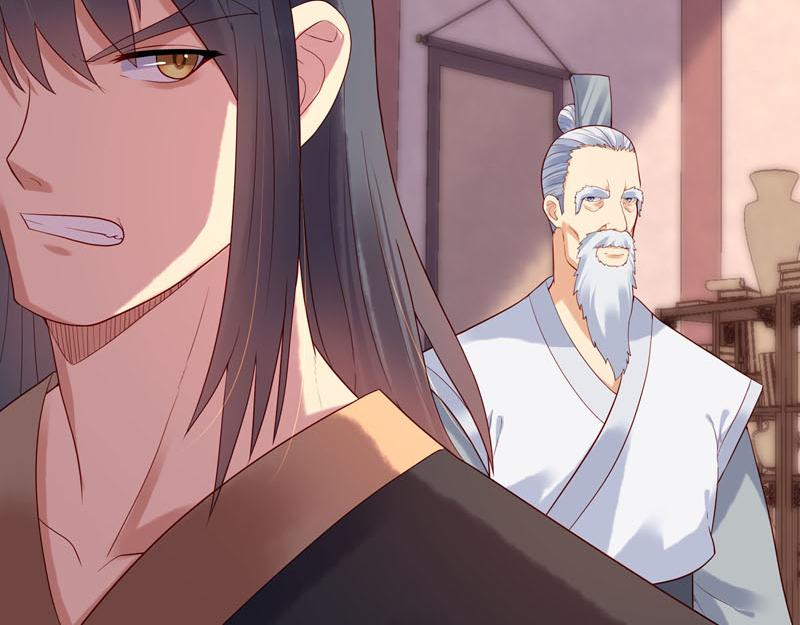 《白月光驯服计划》第37话 第8页