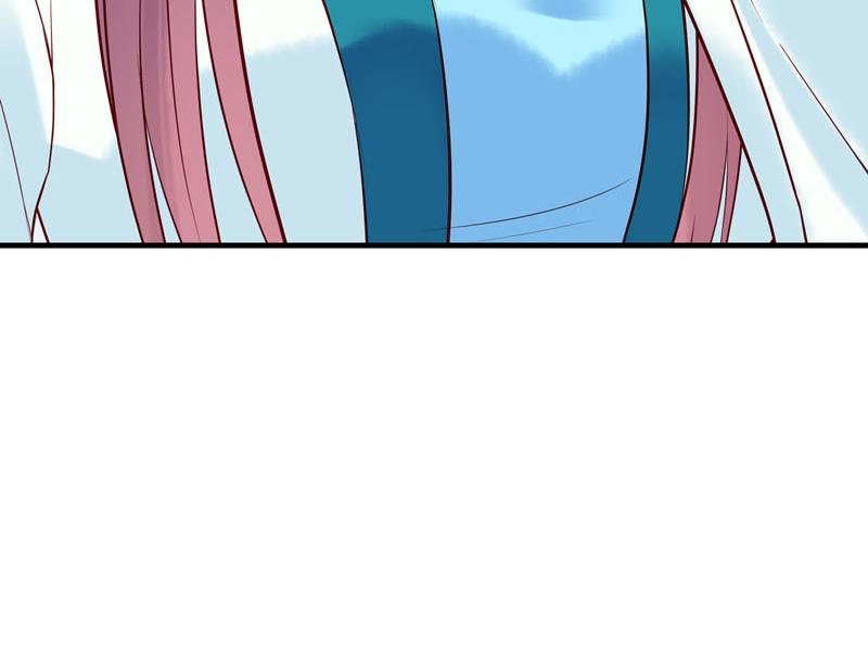 《白月光驯服计划》第39话 第22页