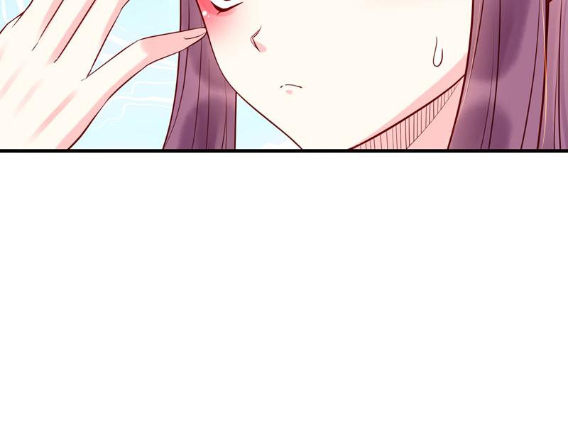 《白月光驯服计划》第39话 第32页