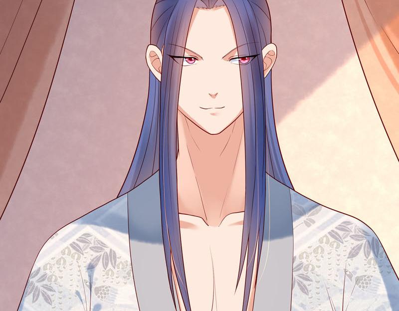 《白月光驯服计划》第39话 第7页