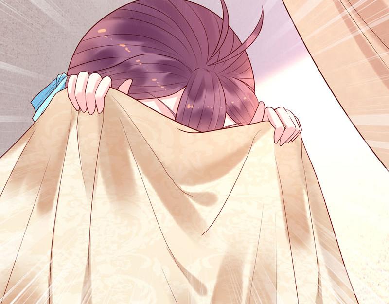 《白月光驯服计划》第38话 第24页