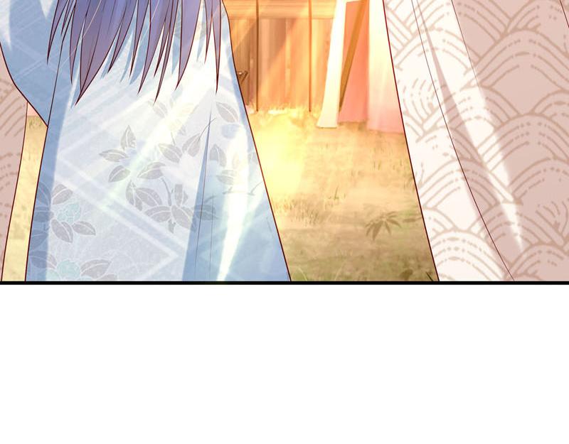 《白月光驯服计划》第40话 第12页